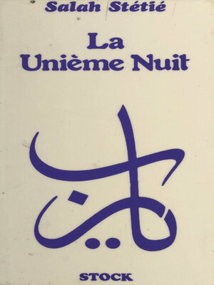 cover image of La unième nuit